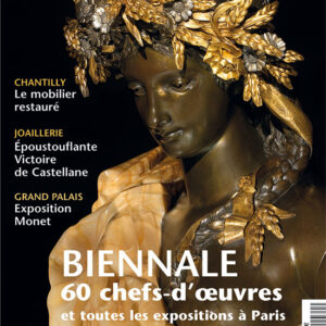 L'Estampille/L'Objet d'Art n° 460Biennale des Antiquaires 2010