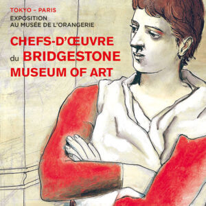 L'Objet d'Art hors-série n° 113TOKYO – PARIS. CHEFS-D’ŒUVRE DU BRIDGESTONE MUSEUM OF ART