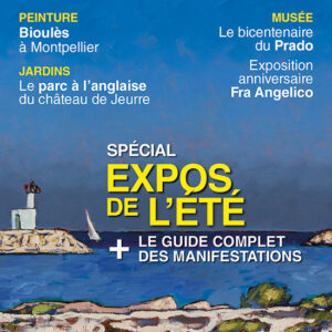 L'Objet d'Art n° 558Spécial expos de l'été + guide complet des manifestations