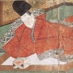 LE DIT DU GENJI