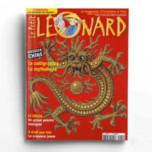 Le petit Léonard n° 81Chine