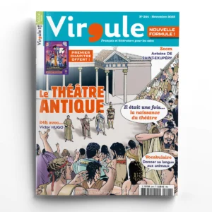 Virgule n° 244Le théâtre antique