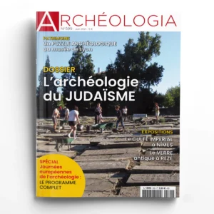 Archéologia n° 599L'archéologie du Judaïsme