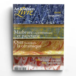 Art & Métiers du Livre n° 366Marbrure et papeterie