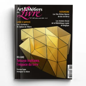 Art & Métiers du Livre n° 369Tatsuya Inuikawa, l'espace du livre